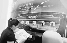 印度软件外包业的隐忧 中国崛起带来的竞争压力